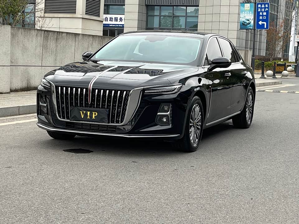Hongqi H5