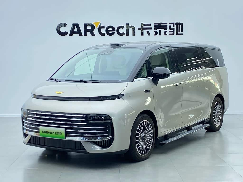 Geely Galaxy Galaxy V900 V900 2026