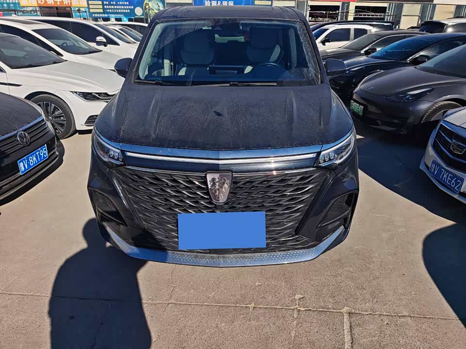 Roewe iMAX8