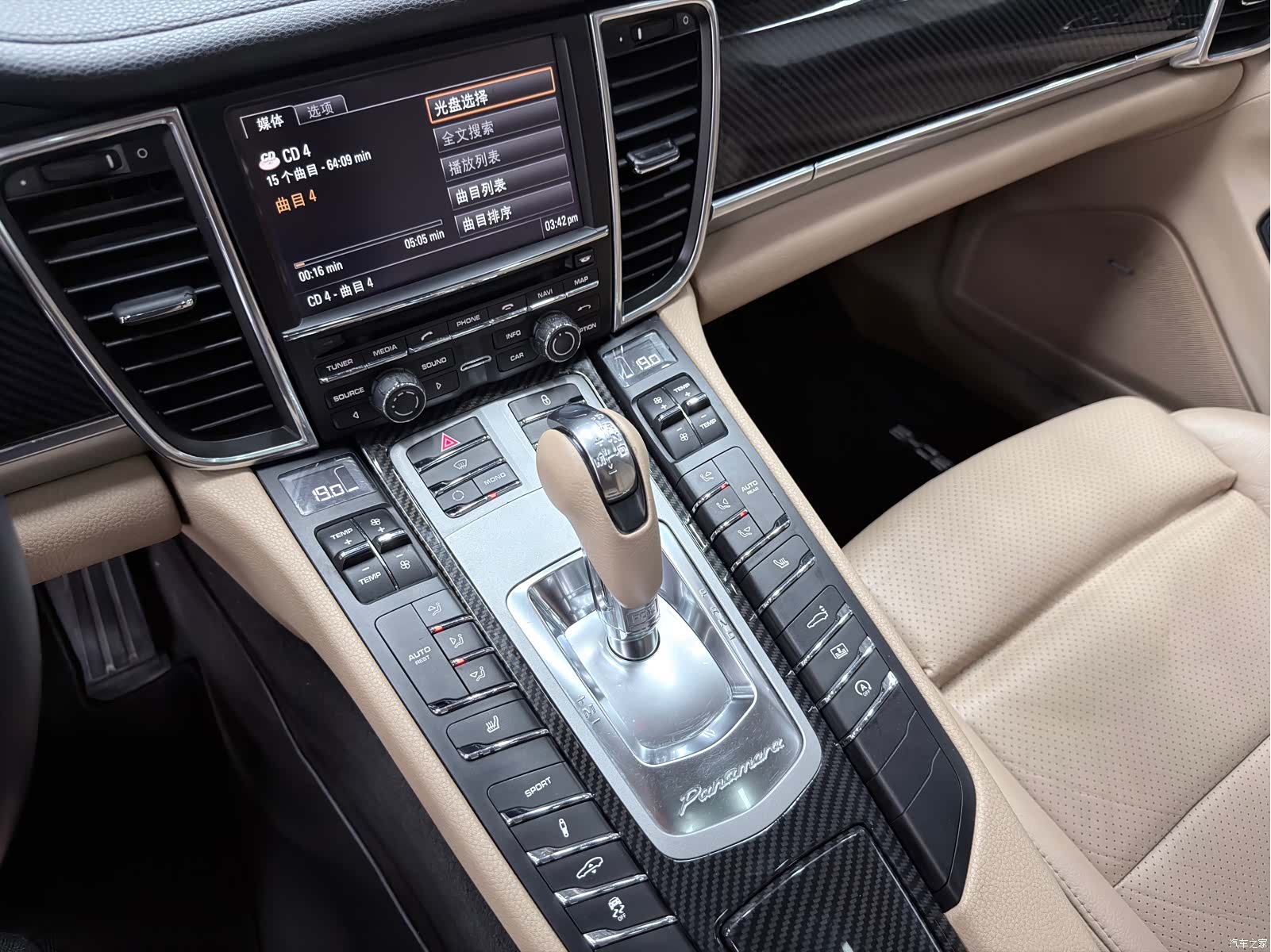 Porsche Panamera, 2013 10