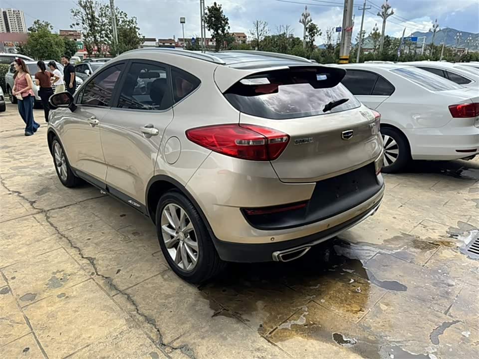 Geely Emgrand GS