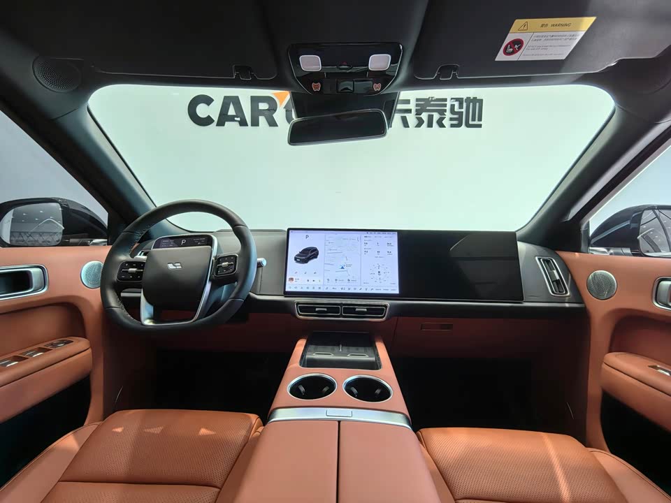 Li Auto Ideal L8