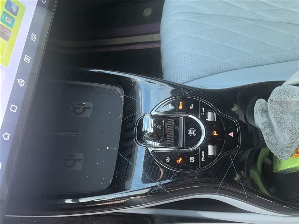 BYD seal