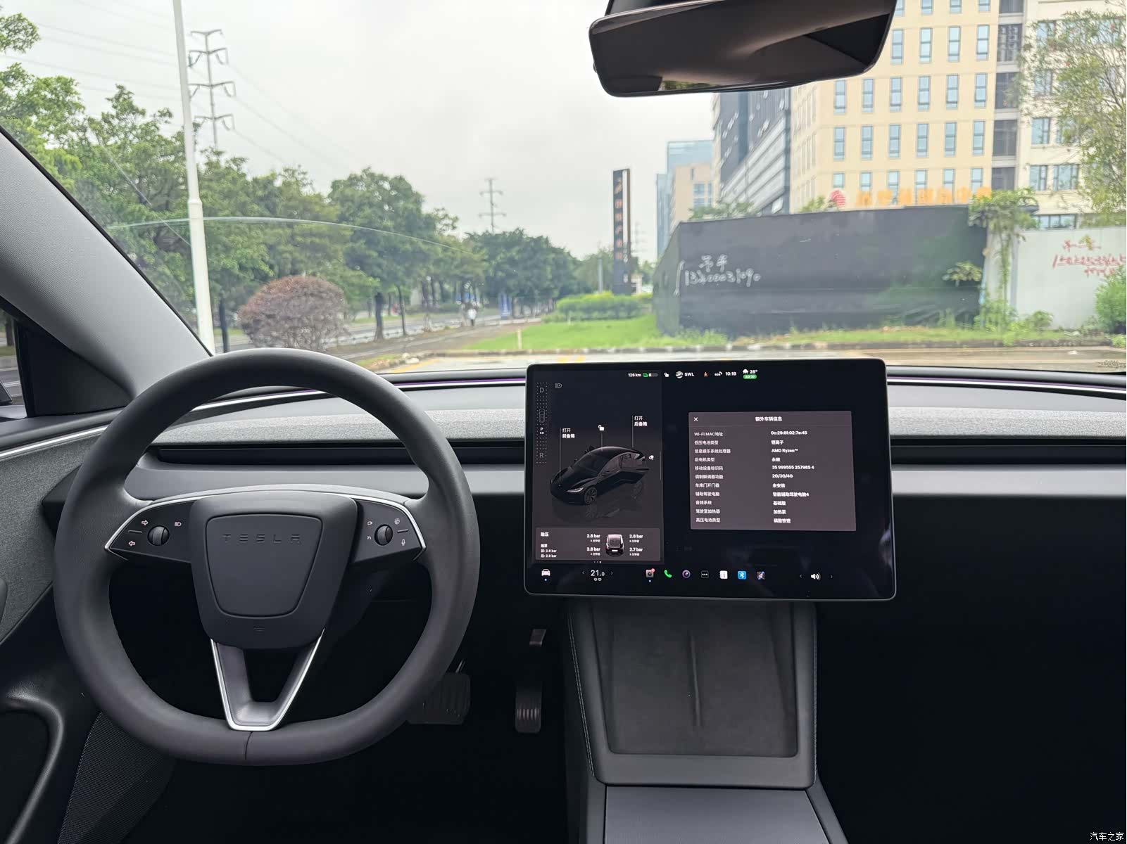 Tesla Model 3, 2024 8