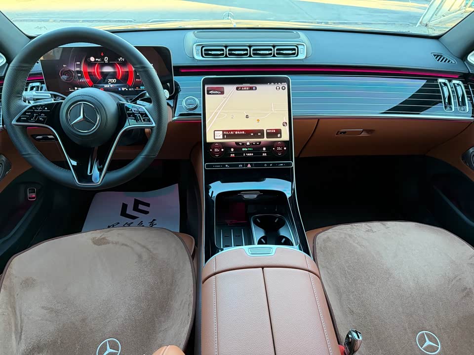 Mercedes-Benz S-class