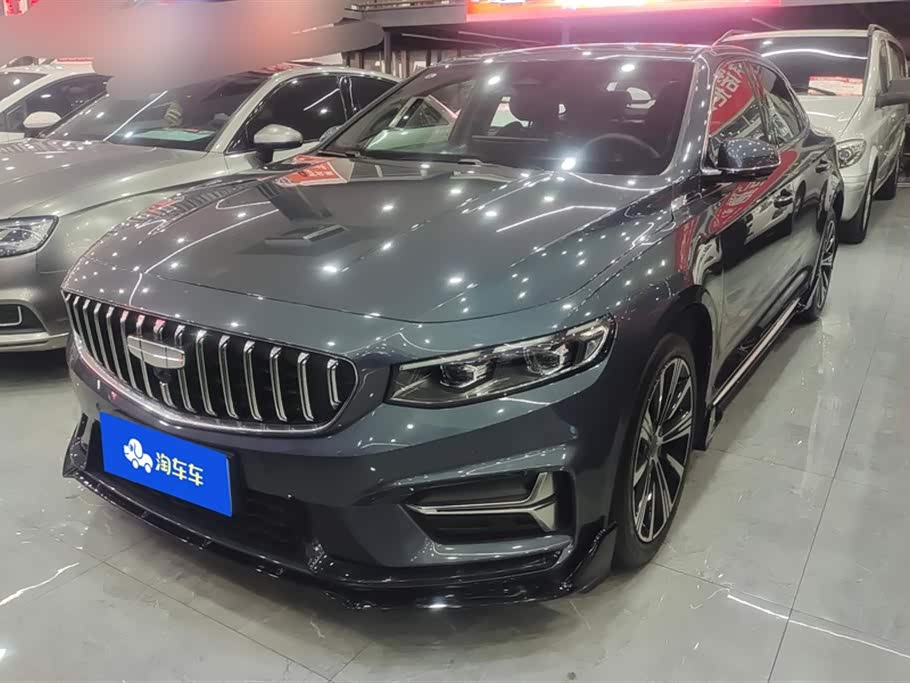 Geely Preface
