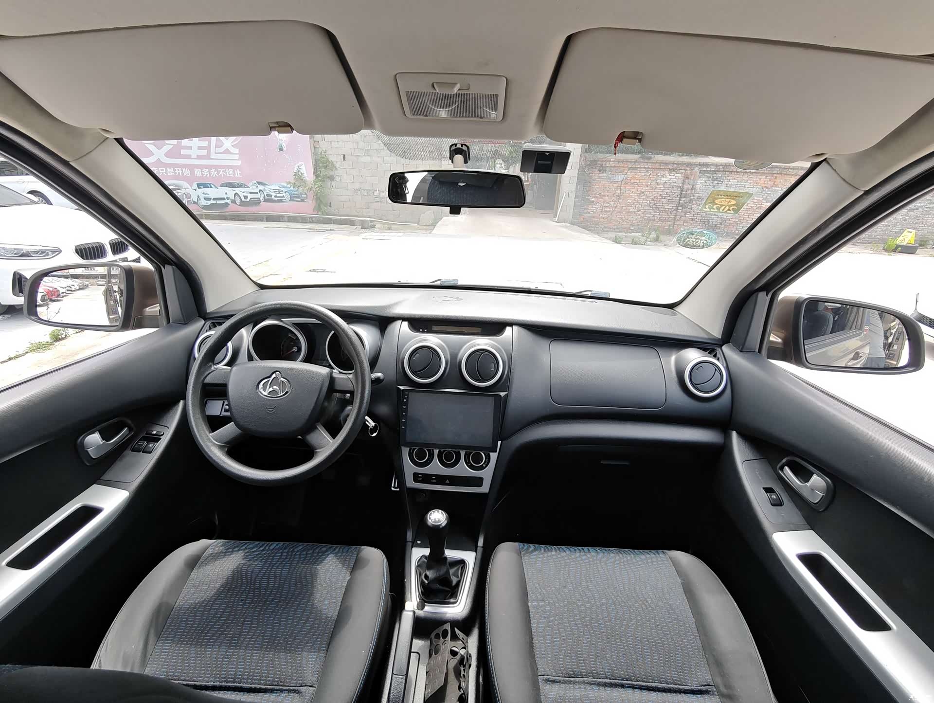 Changan S, 2018 все фото