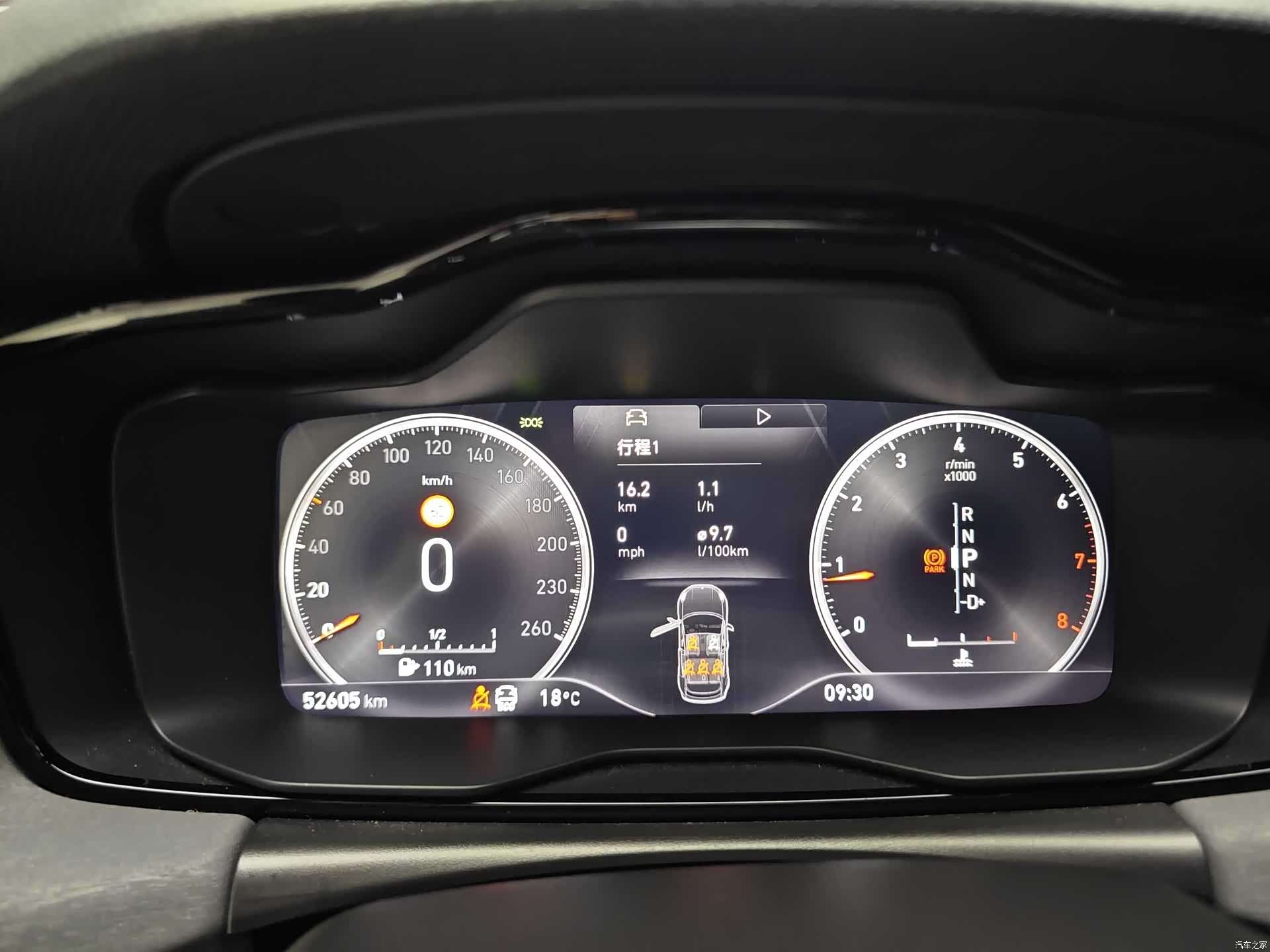 Lynk & Co 01, 2019 10