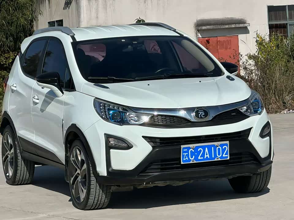 BYD yuan
