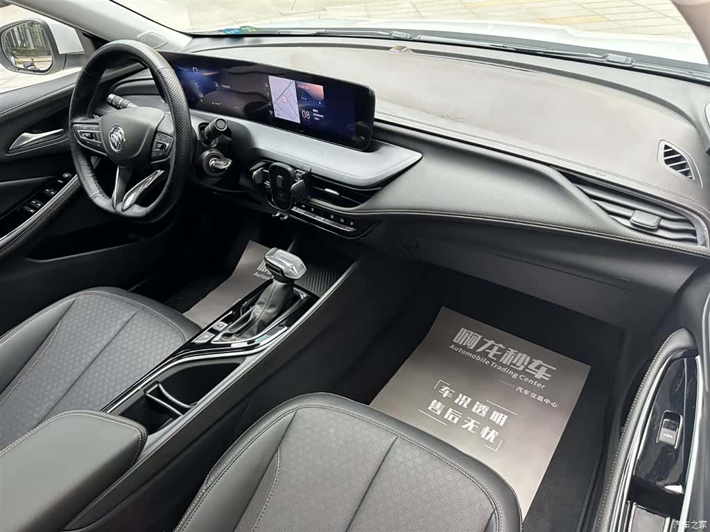Buick Verano, 2025 23