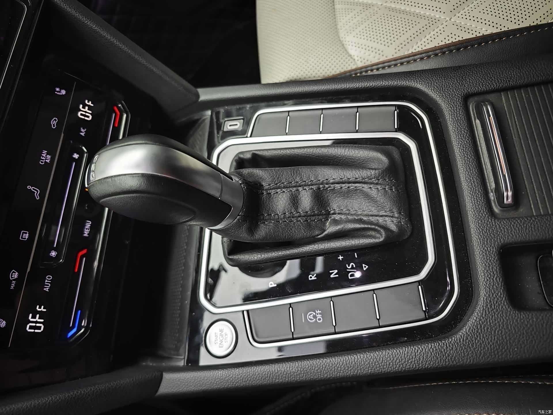Volkswagen Magotan, 2023 4