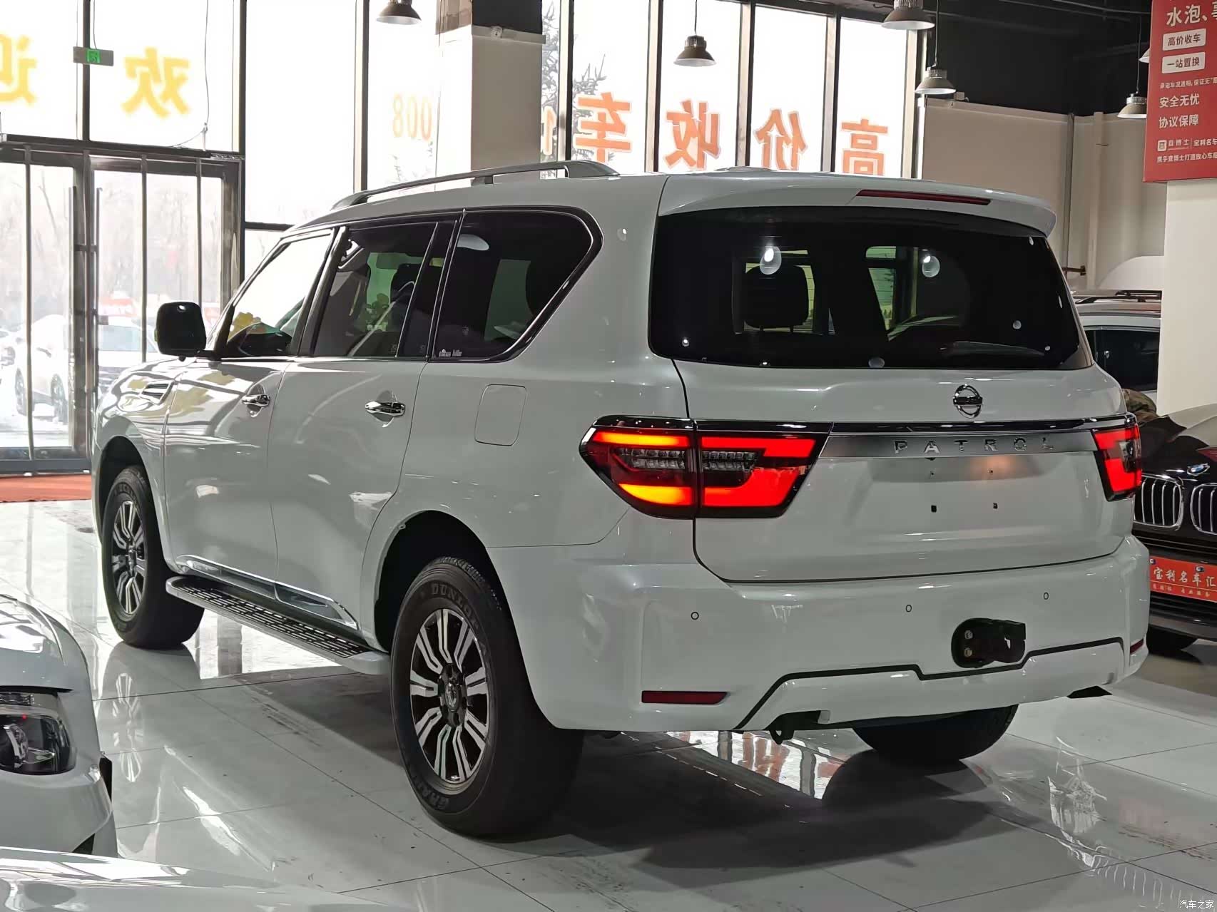 Nissan Patrol, 2020 7