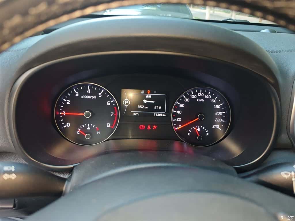Kia KX5, 2016 7