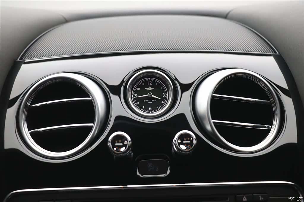 Bentley Flying Spur, 2020 23