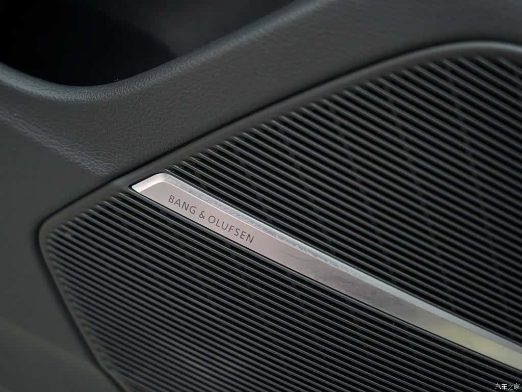 Audi Q8, 2024 21