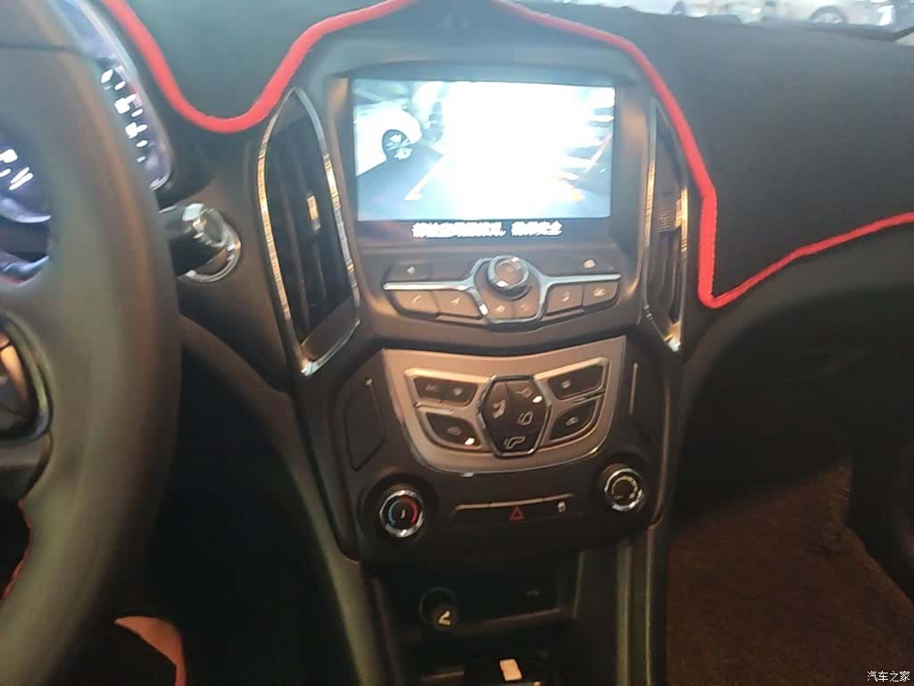 Chery 5, 2016 9