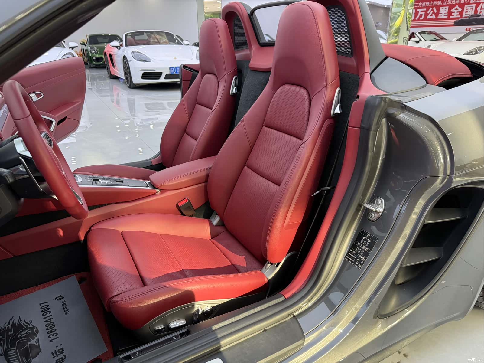 Porsche Boxster, 2017 11
