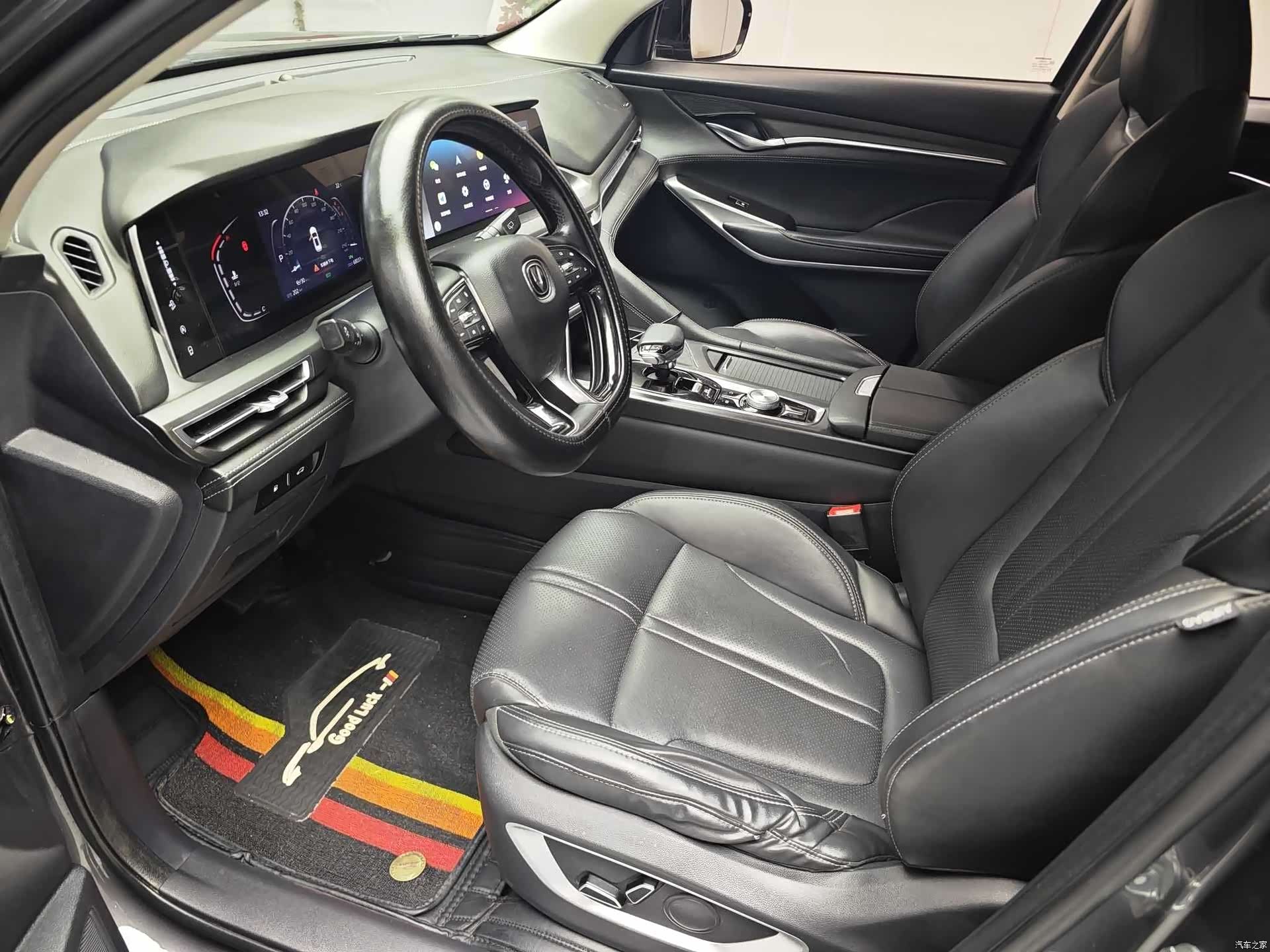 Changan CS75, 2021 8