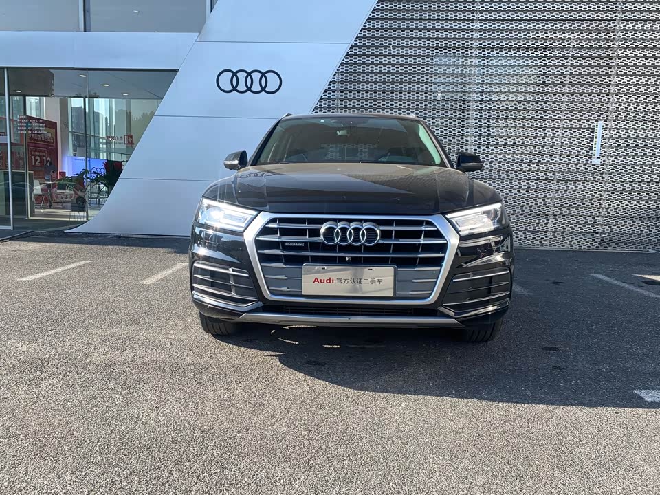 Audi Q5L