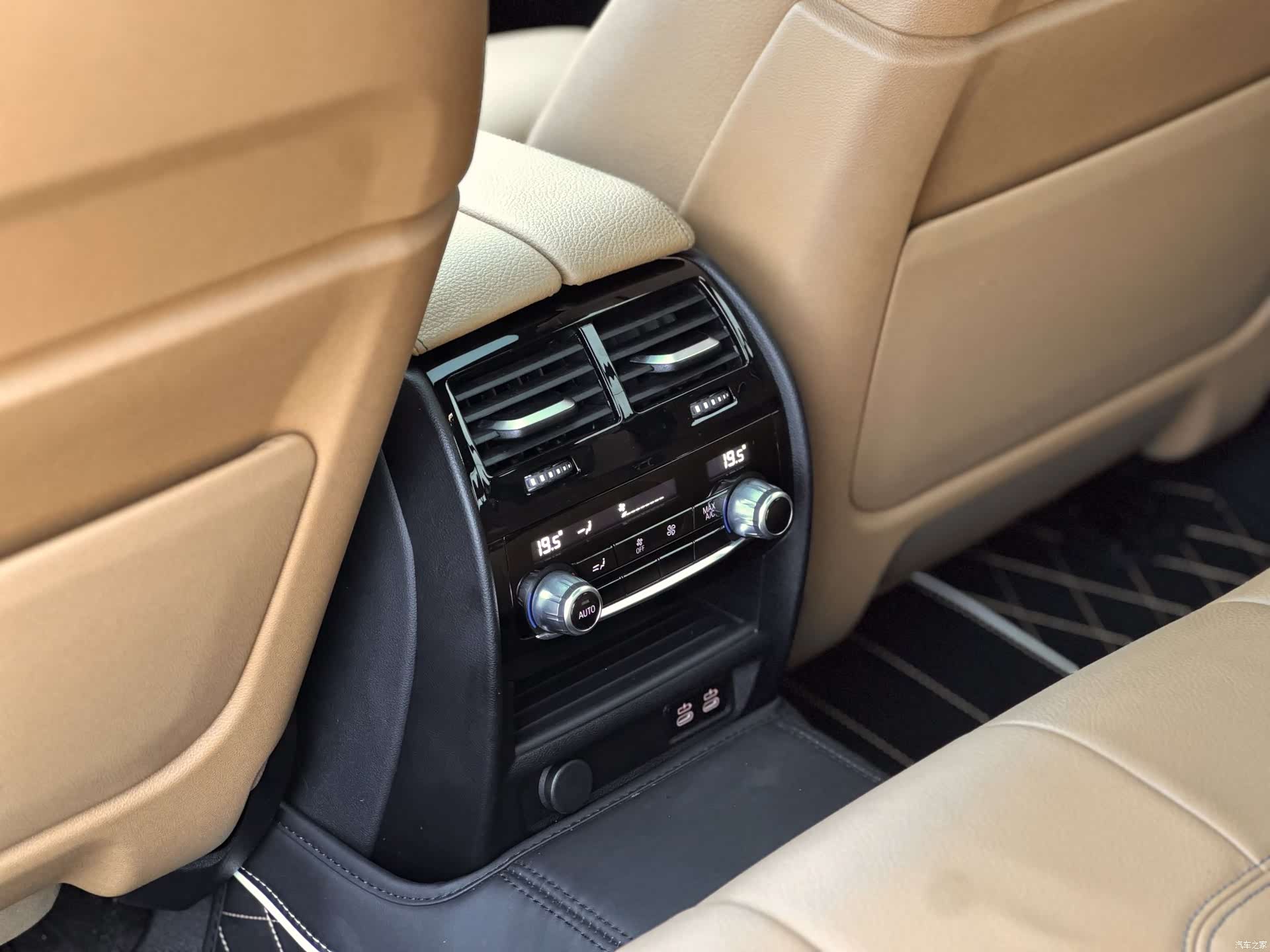 BMW 5 Series, 2023 9