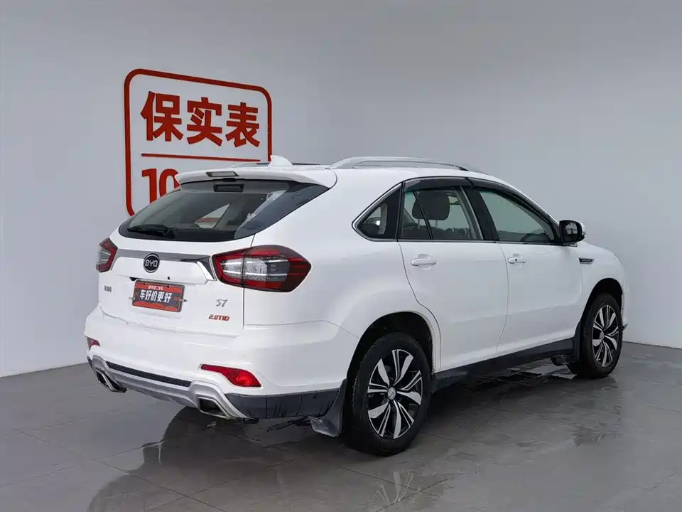 BYD S7