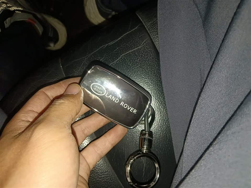 Land Rover Range Rover Aurora