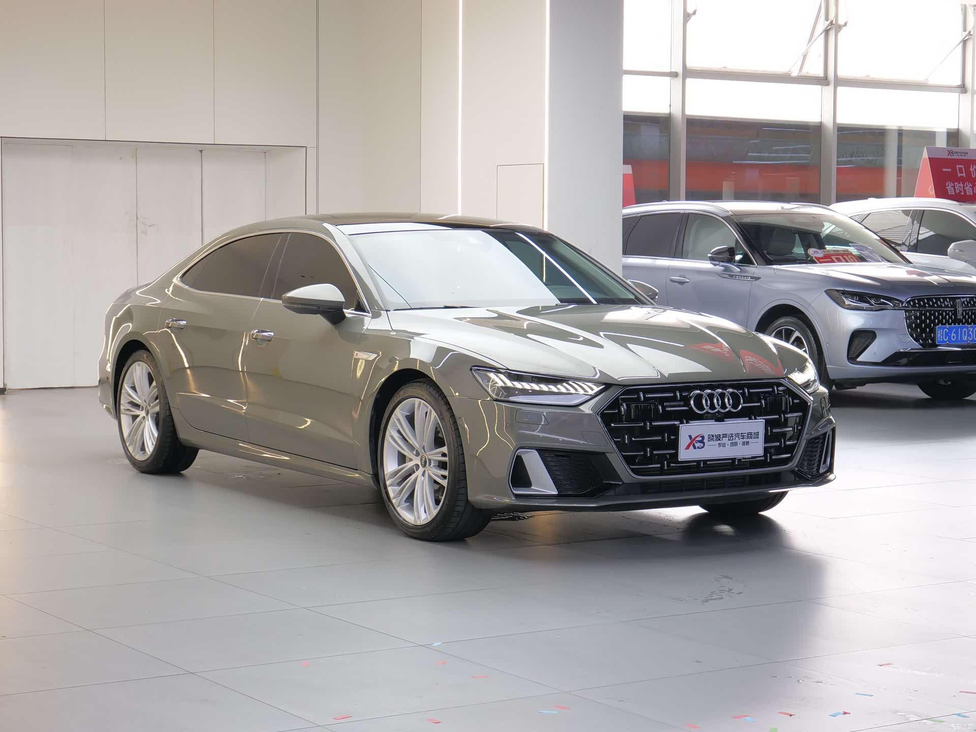 Audi A7L, 2024 3