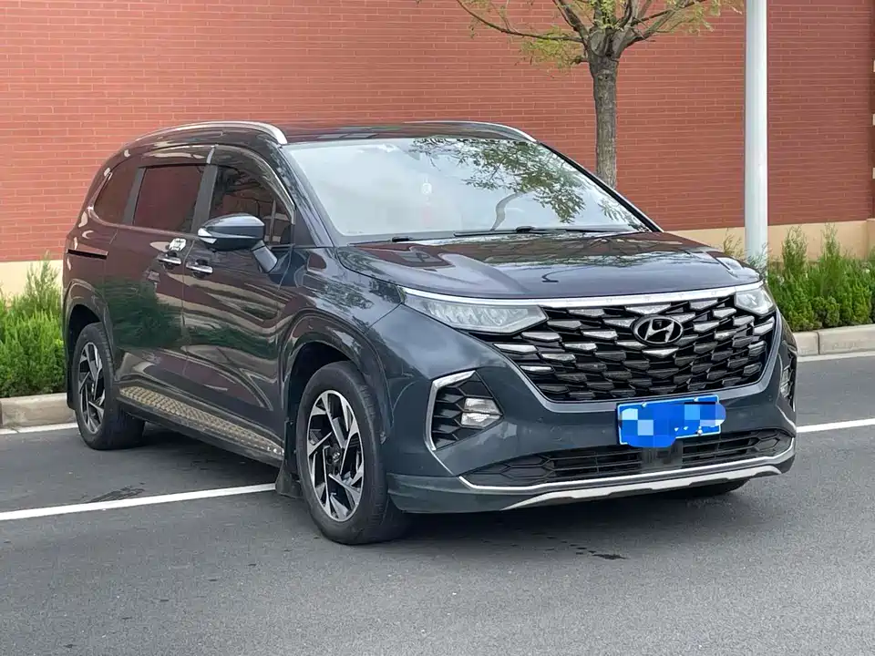 Hyundai Kustu