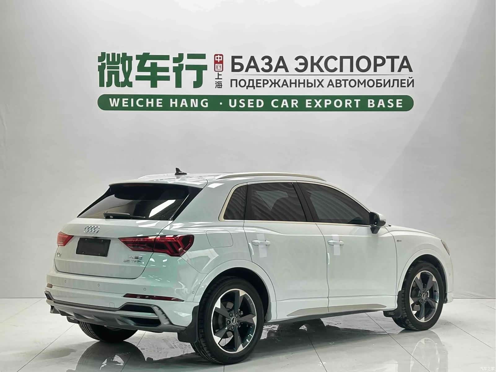 Audi Q3, 2022 4