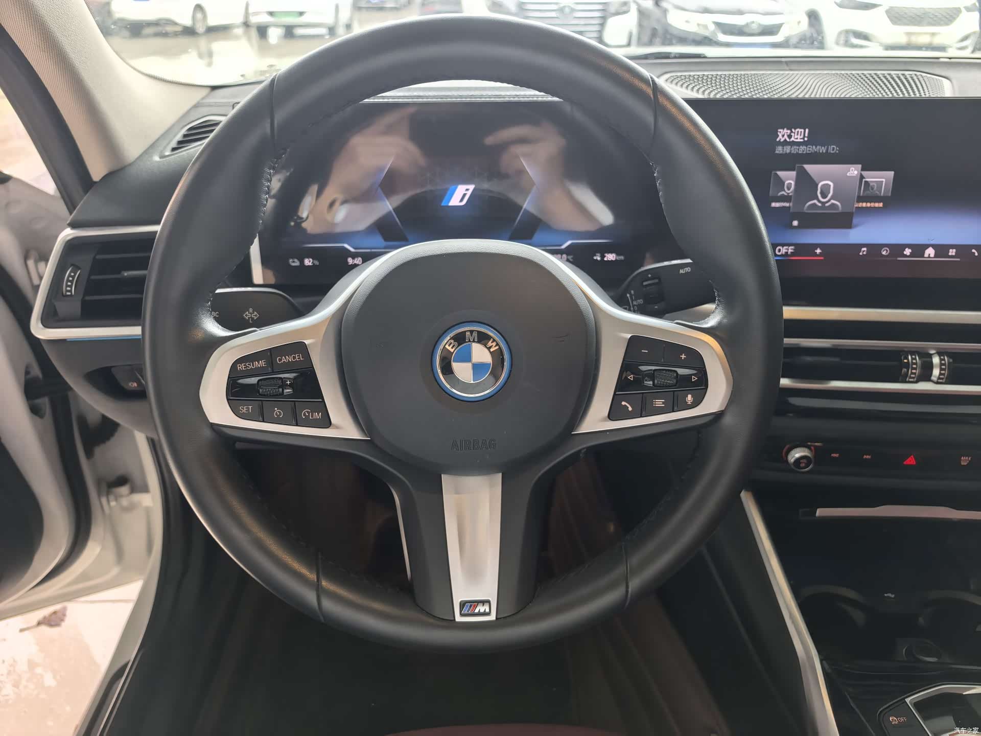 BMW i3, 2024 8