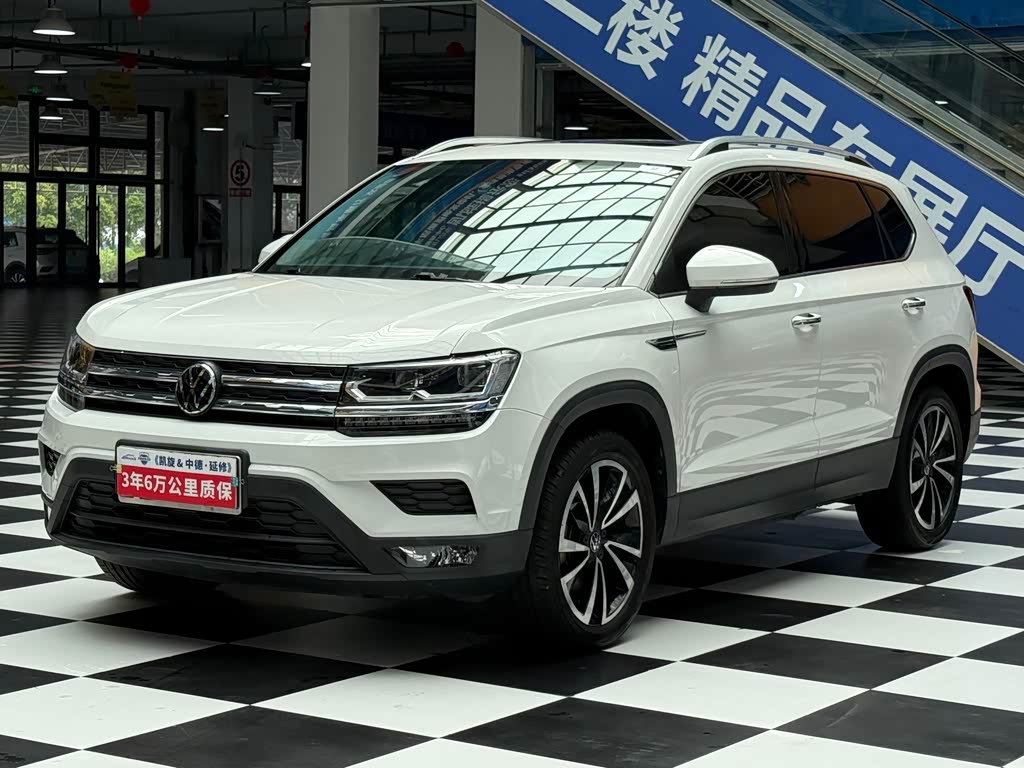 Volkswagen Tharu