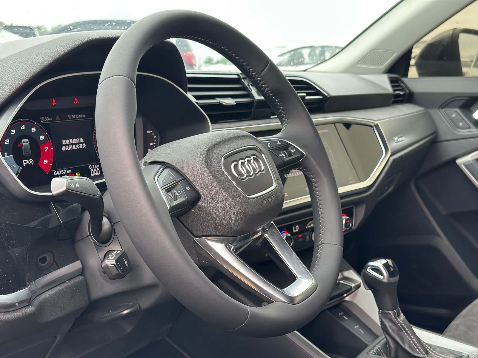 Audi Q3, 2021 12