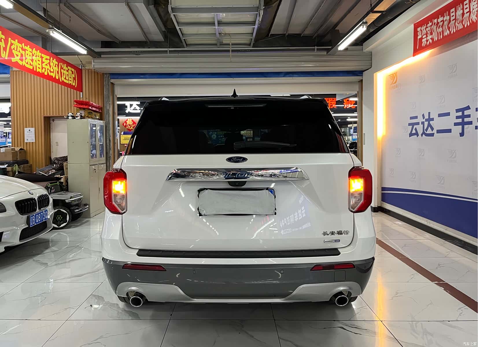 Ford Explorer, 2021 4