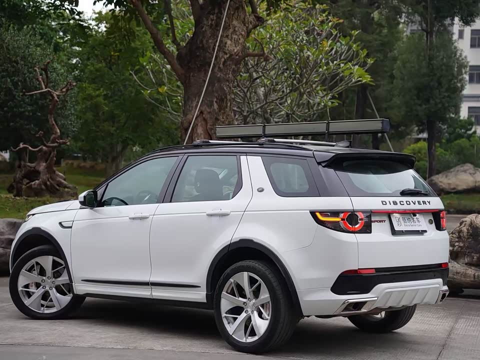 Land Rover Discover Shenxing