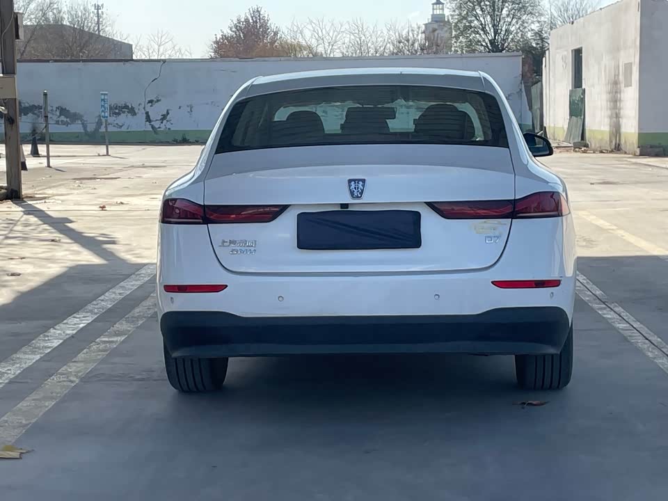Roewe D7