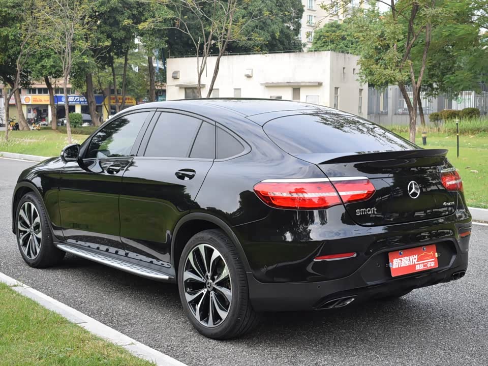 Mercedes-Benz GLC Coupe