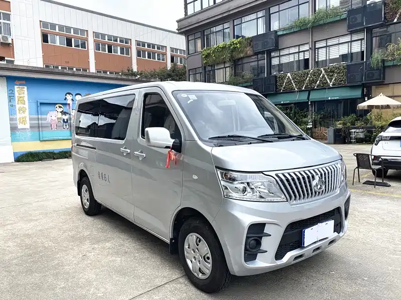 Changan Kaicheng Changan Ruixing M60