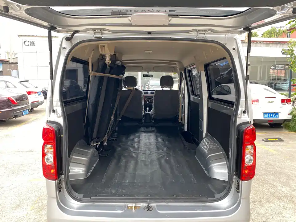 Changan Kaicheng Changan Ruixing M60