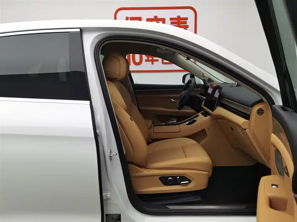 AITO Ask the world M5