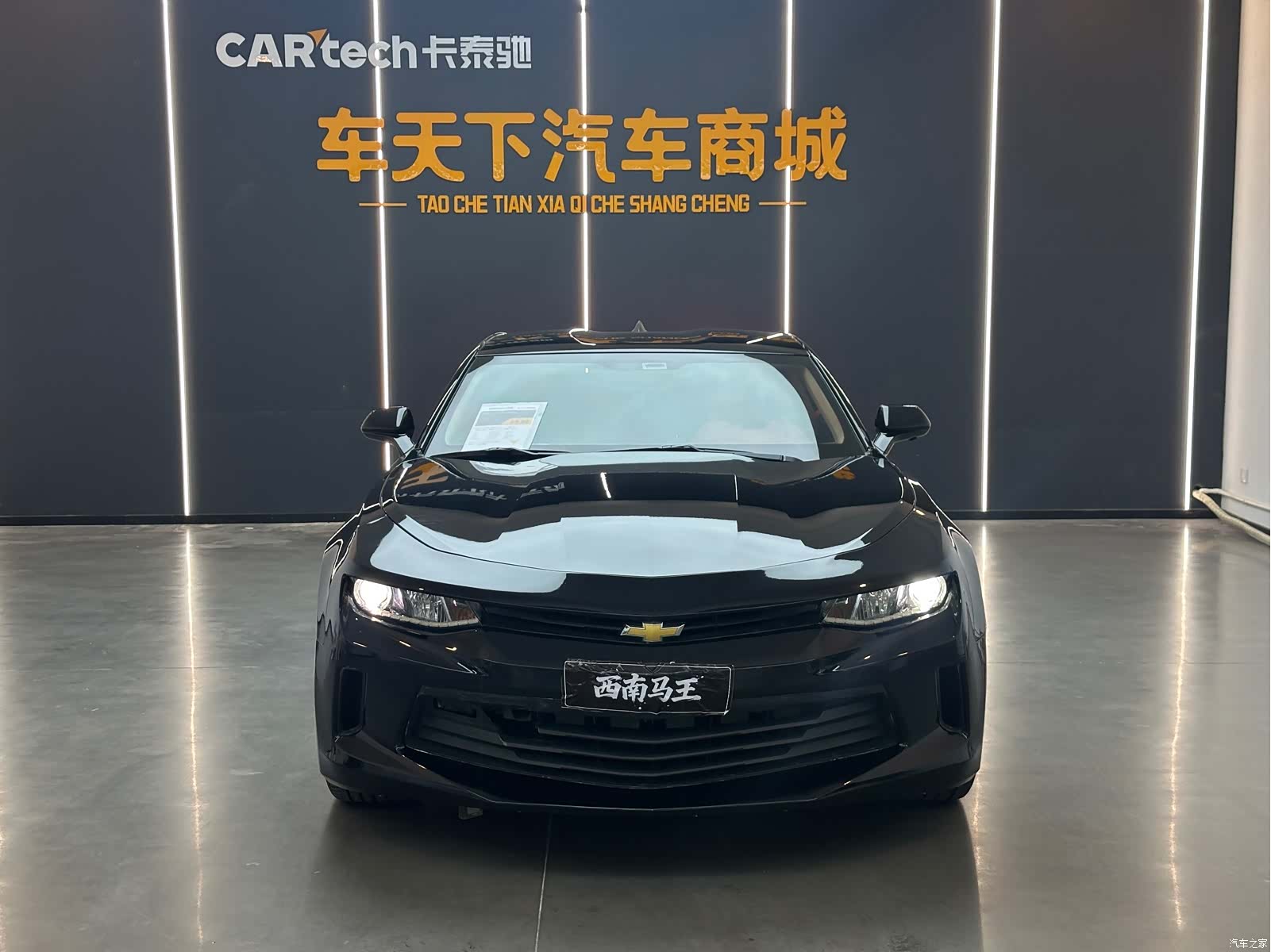 Chevrolet RS, 2018 все фото