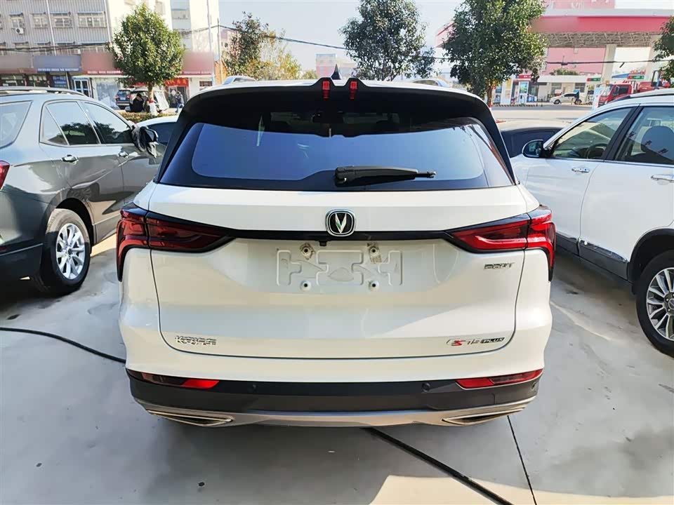 Changan CS75PLUS