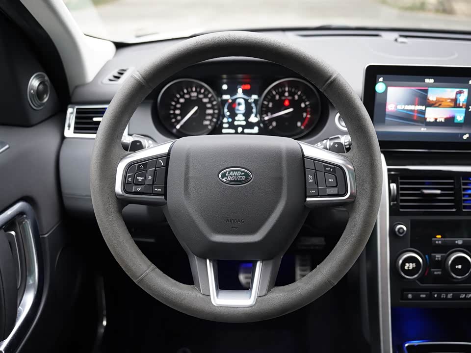 Land Rover Discover Shenxing