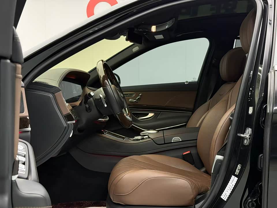 Mercedes-Benz Maybach S-class