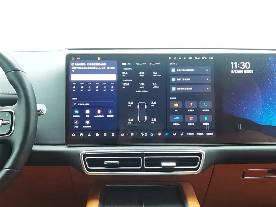 Li Auto Ideal L9