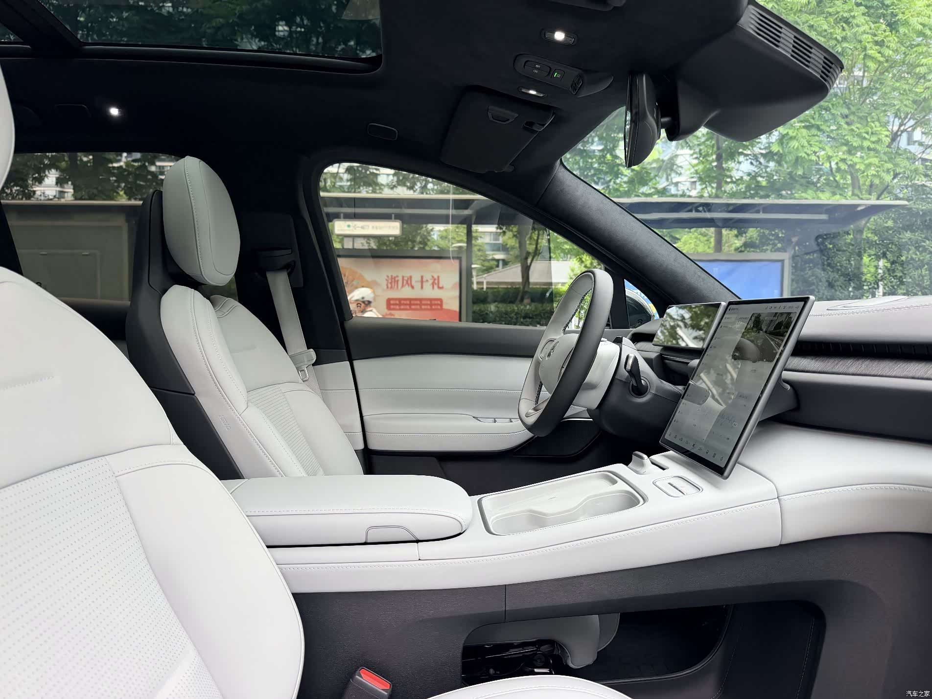 NIO ES6, 2024 8