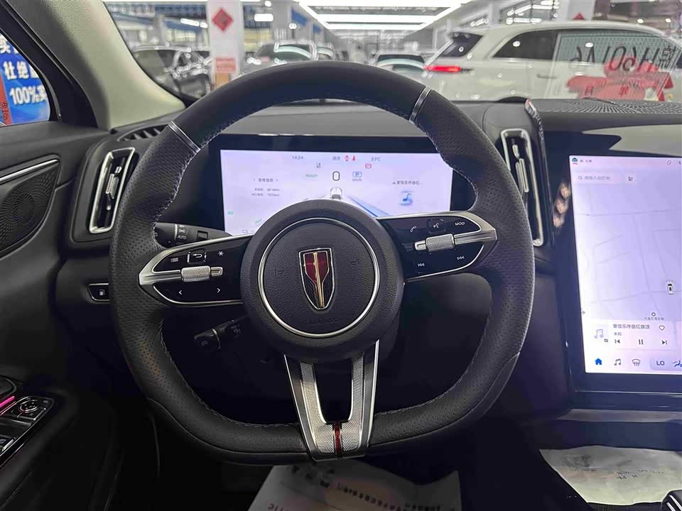 Hongqi HS3 PHEV