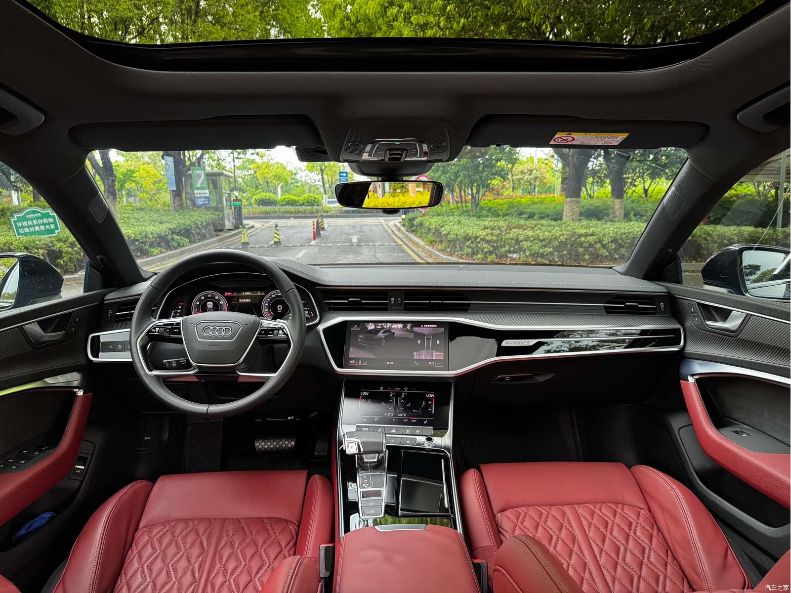 Audi A7L, 2023 4