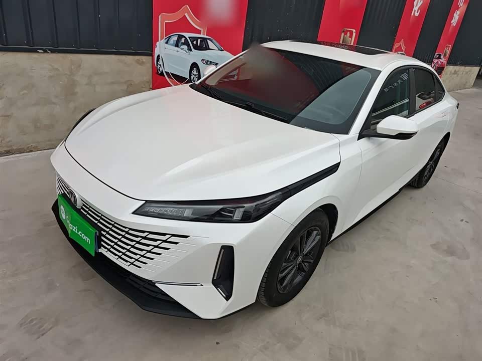 Changan Yida