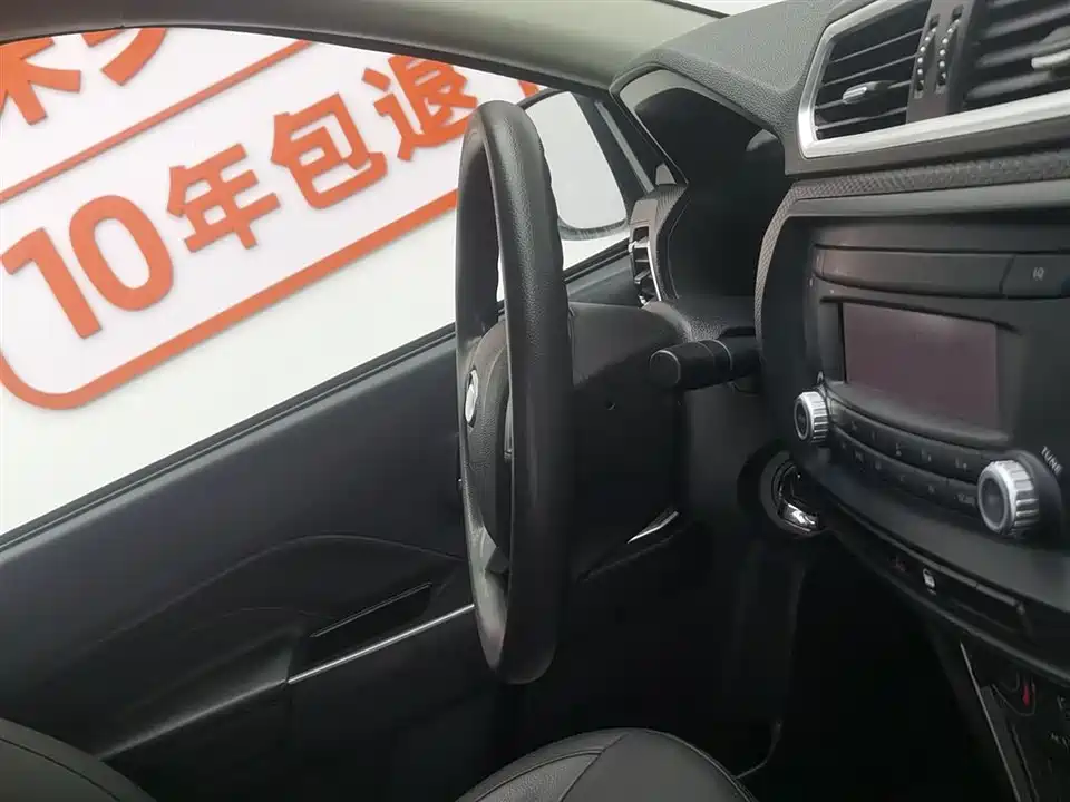 Great Wall Fengjun 5