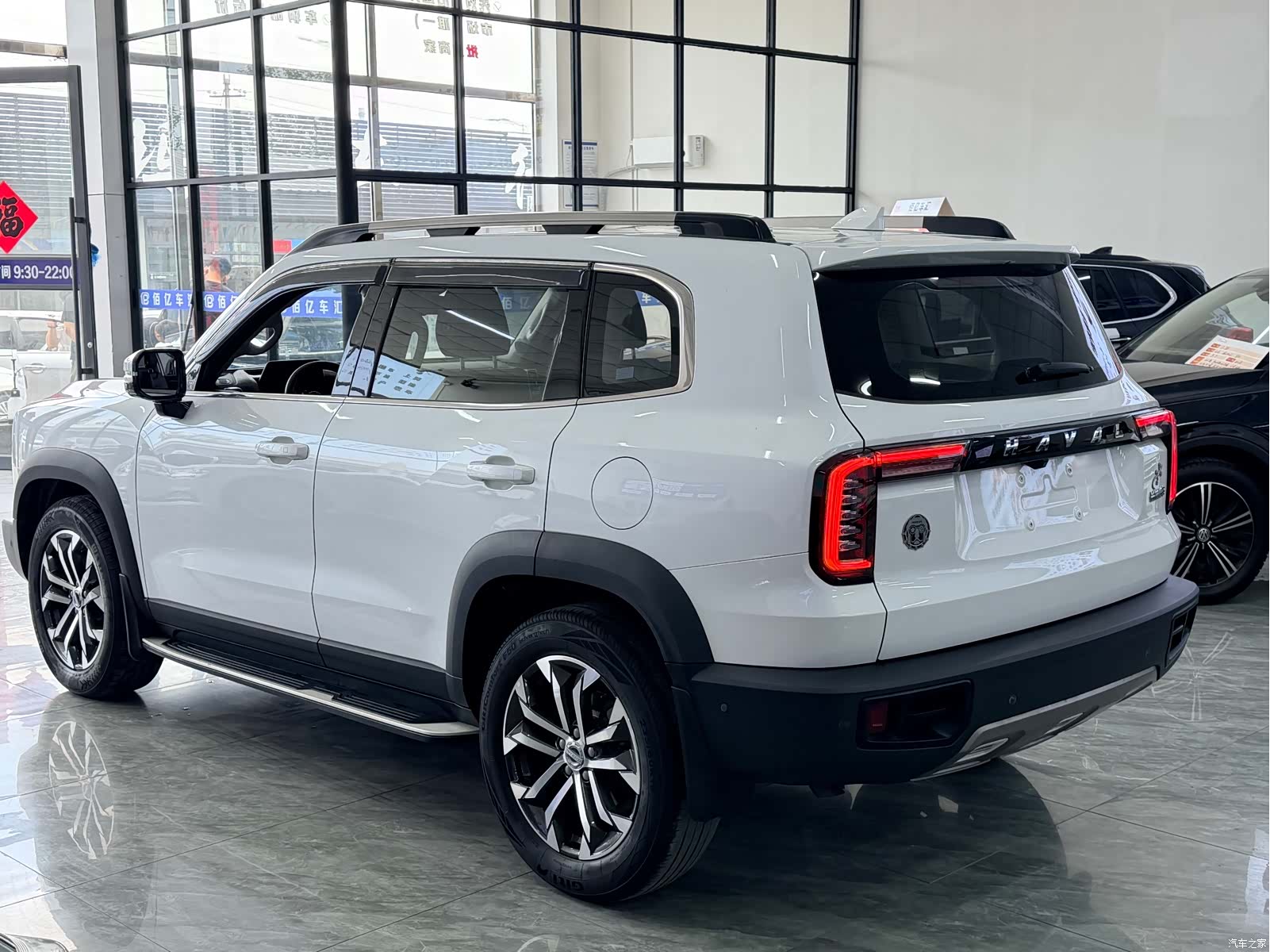 Haval Big Dog, 2021 9